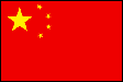 中華人民共和国100003427.gif